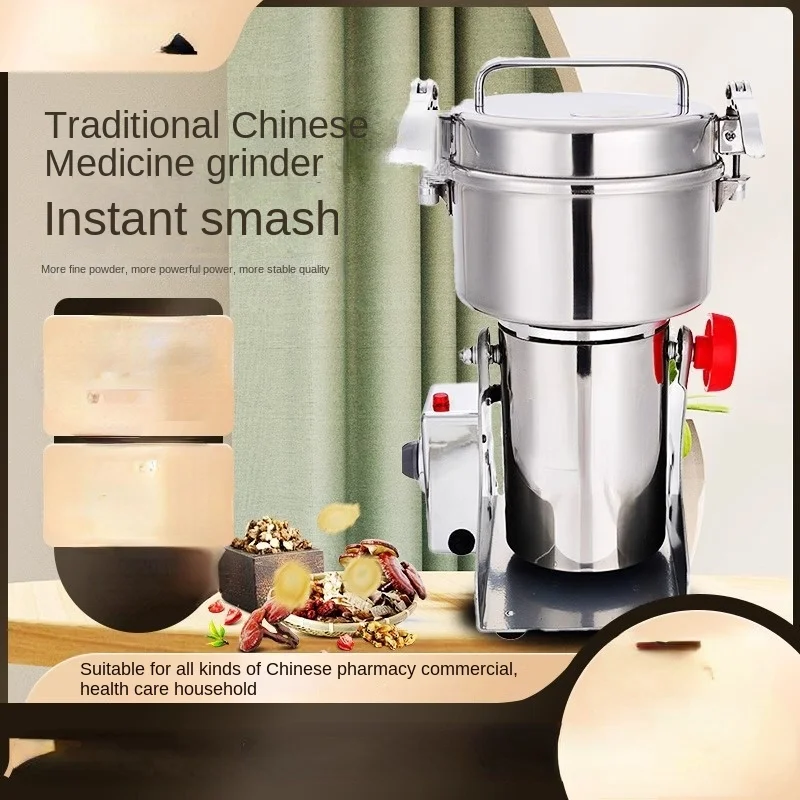 

Suitable for Saite 500G Swing High-Speed Chinese Herbal Medicine Grinder Household Small Mill Cereals Small Steel Mill