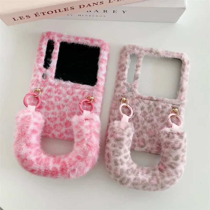 Luxury Leopard Print Plush Phone Case with Bracelet - Shockproof Protective Cover