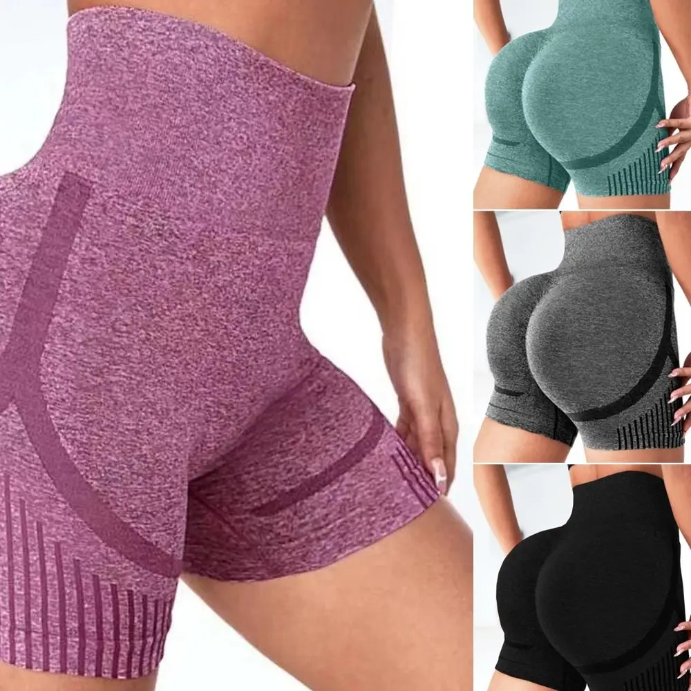 하이웨이스트 요가 쇼츠, 뱃살 보정 심리스 피트니스 쇼츠, 힙업 효과 통기성 운동 쇼츠, 러닝 사이클링 조깅용