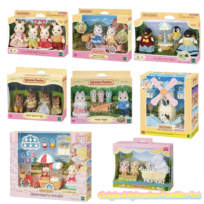 Sylvanian Family Toys Baby Doll Ternurine A Set Furniture Hospital Series Room Ornament