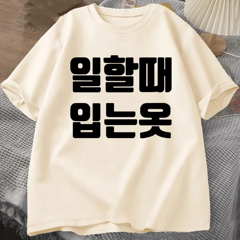 ตัวเลือกสินค้า เสื้อยืดแฟชั่น Y2K สไตล์เกาหลี แขนสั้น โอเวอร์ไซส์ สำหรับสาวๆ