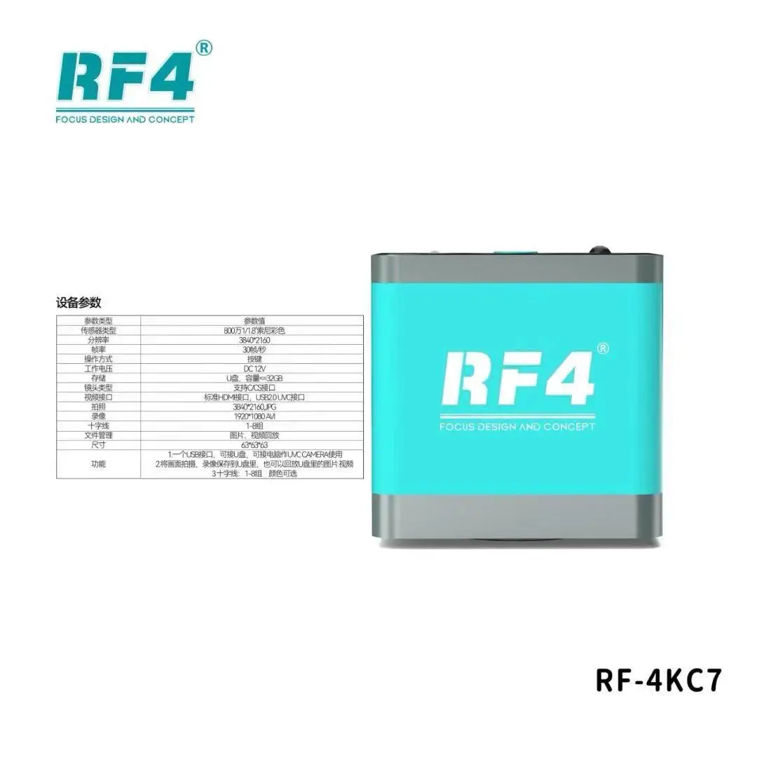 RF4 4KC7 HDMI 및 USB 마운트 디지털 비디오 현미경 카메라 HDMI 호환 모바일 마더보드 수리/현미경 카메라