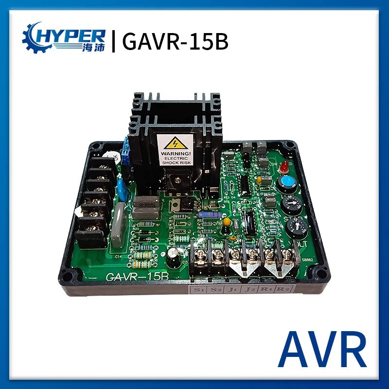 

GAVR 15B GAVR-15B AVR Diesel Brushless Generator Automatic Voltage Regulator Electronic Spare Parts