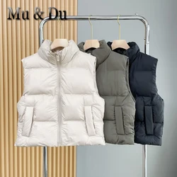 Mu&Du 2023 Autumn Winter Women Tank Tops Stand Collar Sleeveless Zip Vest Coats Female Simple Solid Warm Add Cotton Waistcoat