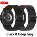 Black-Deep Grey