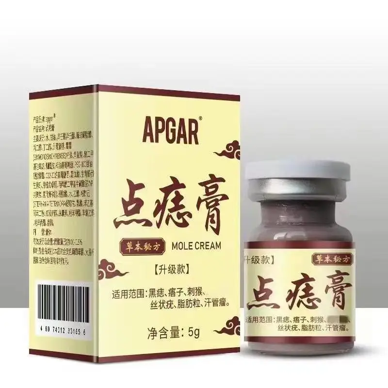 

Wart Remover Cream Warts Corn Treatments Ointment Skin Tag Genital Herpes Papilloma Liquid Moles Herb Beauty Health Face Care