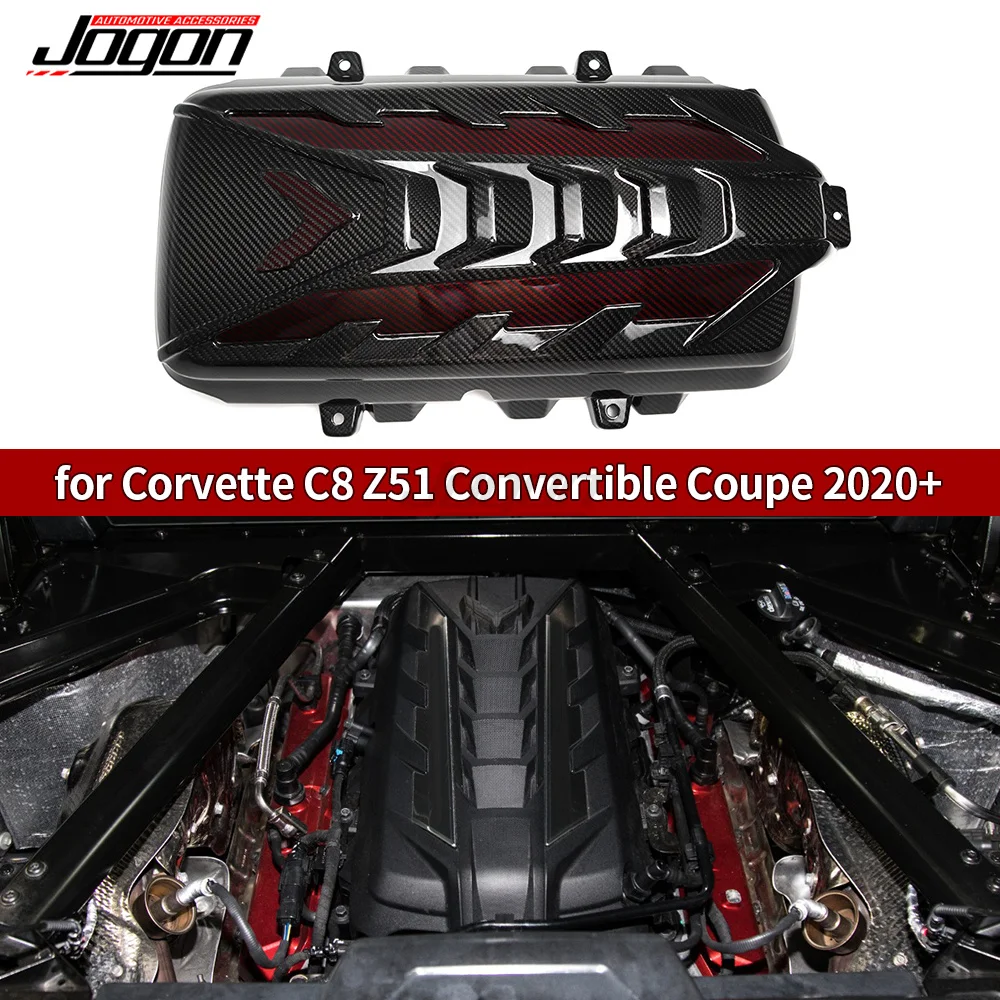 Corvette c8 z51用カーボンファイバーエンジンカバー,クーペ