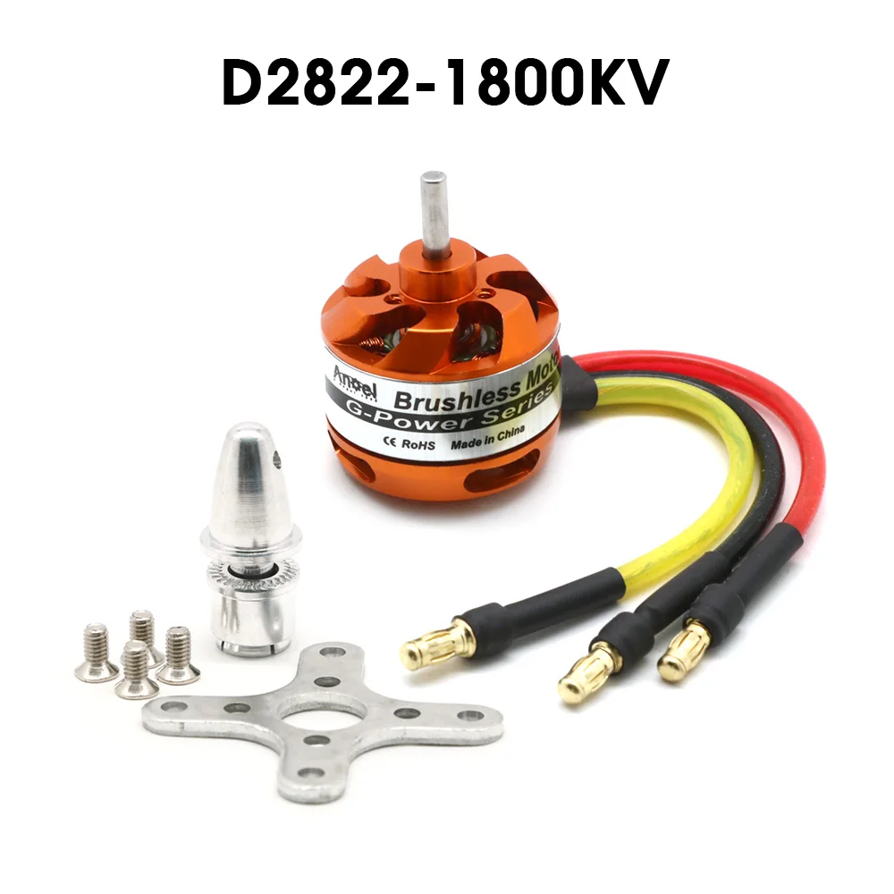 D2822 1800KV
