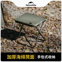 Naturehike Portable Folding Stool – Your Adventure Seat Solution - Image 2