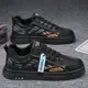 Black-5