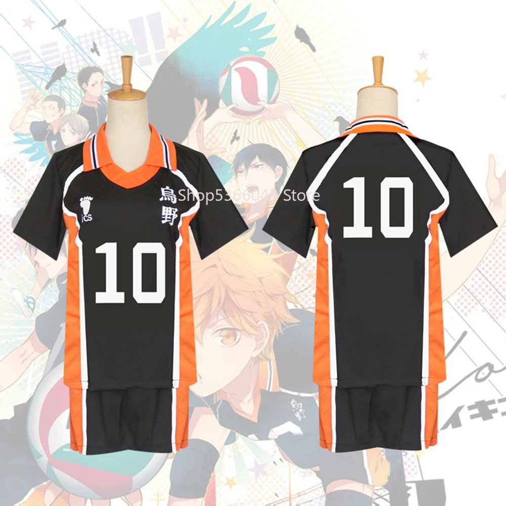 

9 Styles Haikyuu Cosplay Costume Anime Karasuno High School Volleyball Club Hinata Shyouyou Kageyama Sportswear Jerseys Uniform