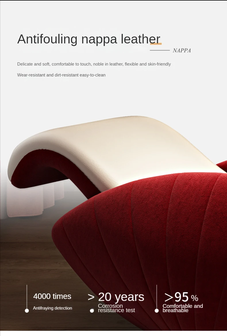 كنب شيزلونج