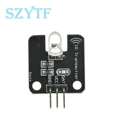 Advanced IR Digital Infrared Transmitter and Receiver Module (Transmitting module)