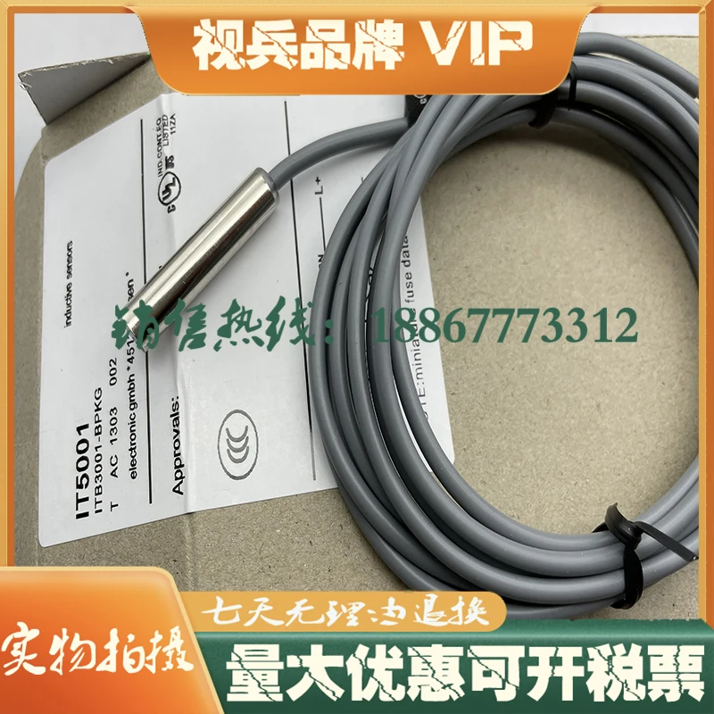 

IT5002 IT5003 IT5009 IT5001 IT5042 датчик приближения