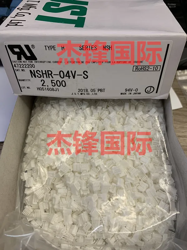 

50 шт./лот NSHR-04V-S 1,0, ширина ножек: NSH 100% Новинка