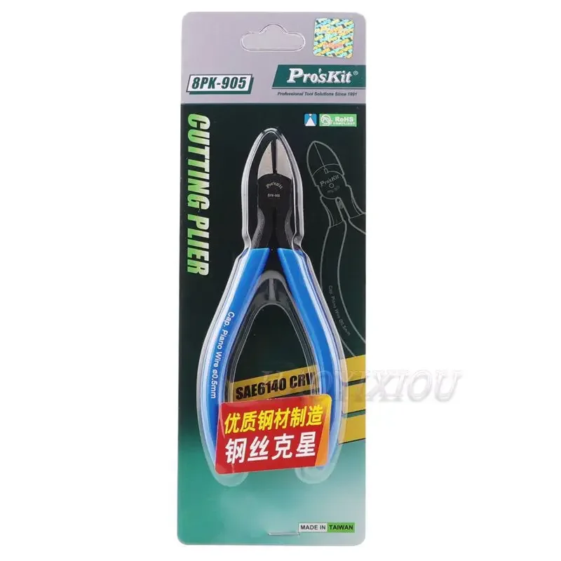 Proskit-電気サイドケーブルカッター,8pk-905,ハンドツール,電子