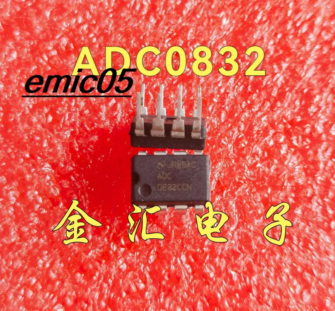 

Оригинальный товар в наличии ADC0832CCN 8A/D DIP8, 5 шт.