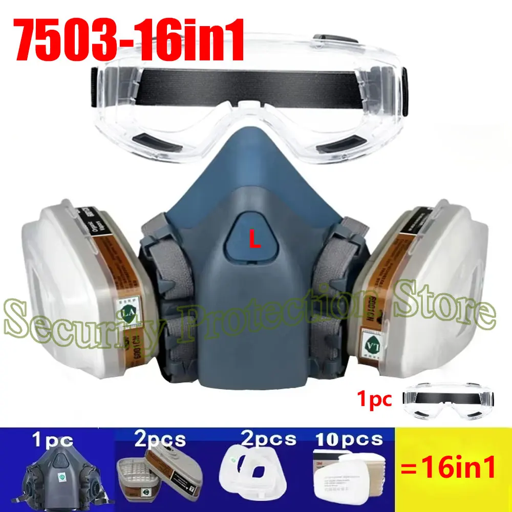 7503型呼吸用マスク、保護マスク、産業用塗装スプレー、防塵防毒マスク