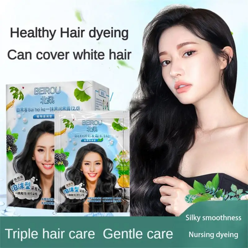 

Black Shampoo 225ml | 100% Grey Coverage 3 In 1 Revolutionary Instant Hair Dye | Semi Permanent Magically Only 10 Minutes Safe N