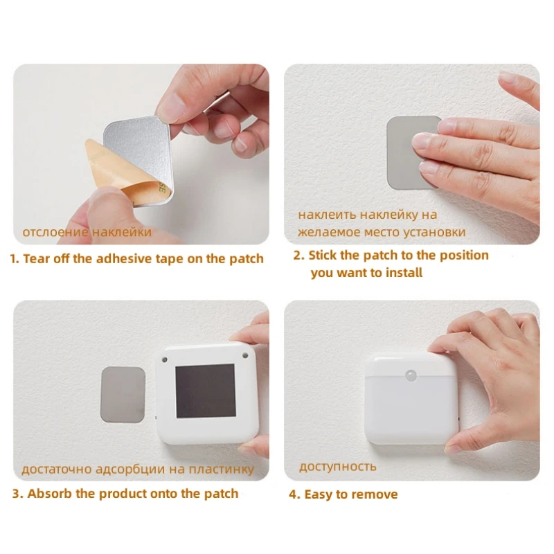 Motion Sensor Led Light Usb Charging Square Lamp for Bedroom thumbnail 9