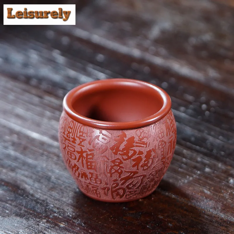160ml Yixing Zisha Hundred Blessings Teacup Luxury Tea Bowl Tea Cup Set Tea-tasting Smelling Cup Jianzhan Master Cups Tea Items