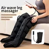 Electric Foot Air Pressure Leg Massager Kneading Squeezing Deep Relaxation Calf With Remote Control