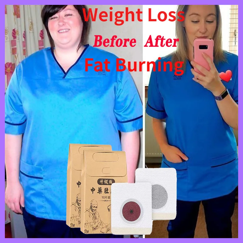 

Strongest Fat Burning and Cellulite Slimming Diets patch Weight Loss Products Detox Face Lift Decreased Appetite Night Enzyme st