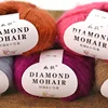 Silk Mohair Yarn Baby Soft Thread Scarf Shawl Knitted Lot 1ply Crochet 25g/Ball Mohair Hair Wool Silk Knitting 1