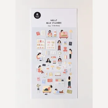 Suatelier nella Biblioteca Adesivo No.1143 Forniture per scrapbooking Estetica Spazzatura Ufficiale Decor Adesivi fai da te per hobby artigianato