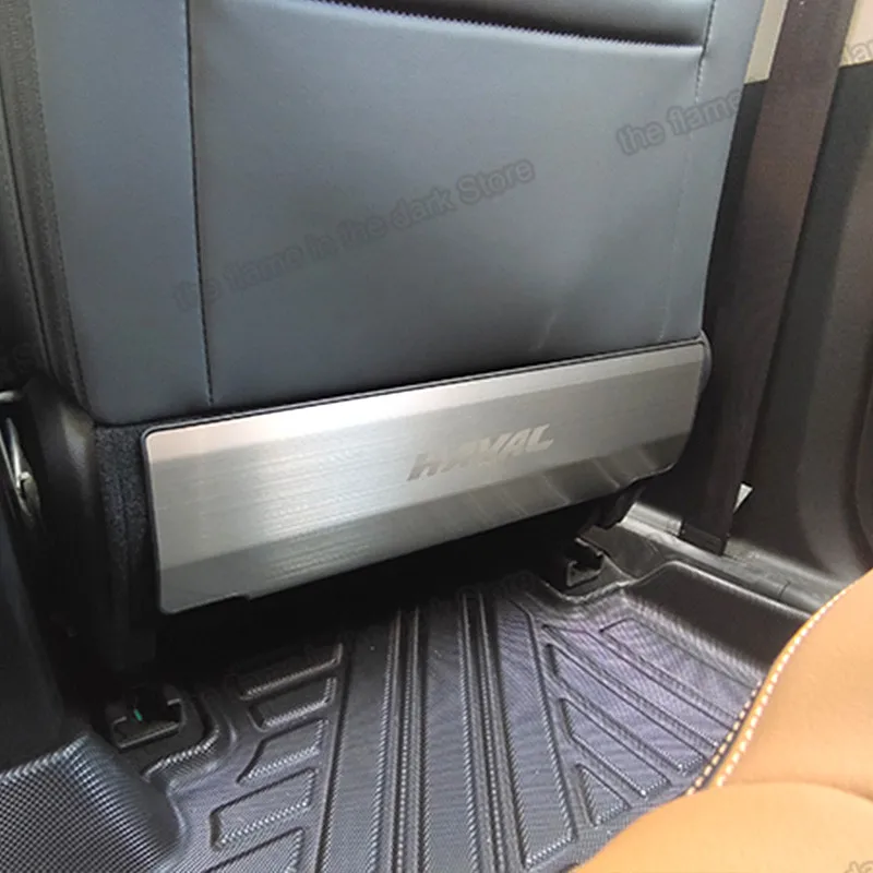 

Чехол на заднюю панель автомобильного сиденья Lsrtw2017, защита от ударов для Haval Jolion 2021 2022, аксессуары, комплект для автостайлинга, подкладка