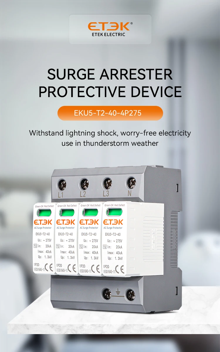 ETEC House Surge Protective Device Protector Arrester Protection Type T2 SPD AC