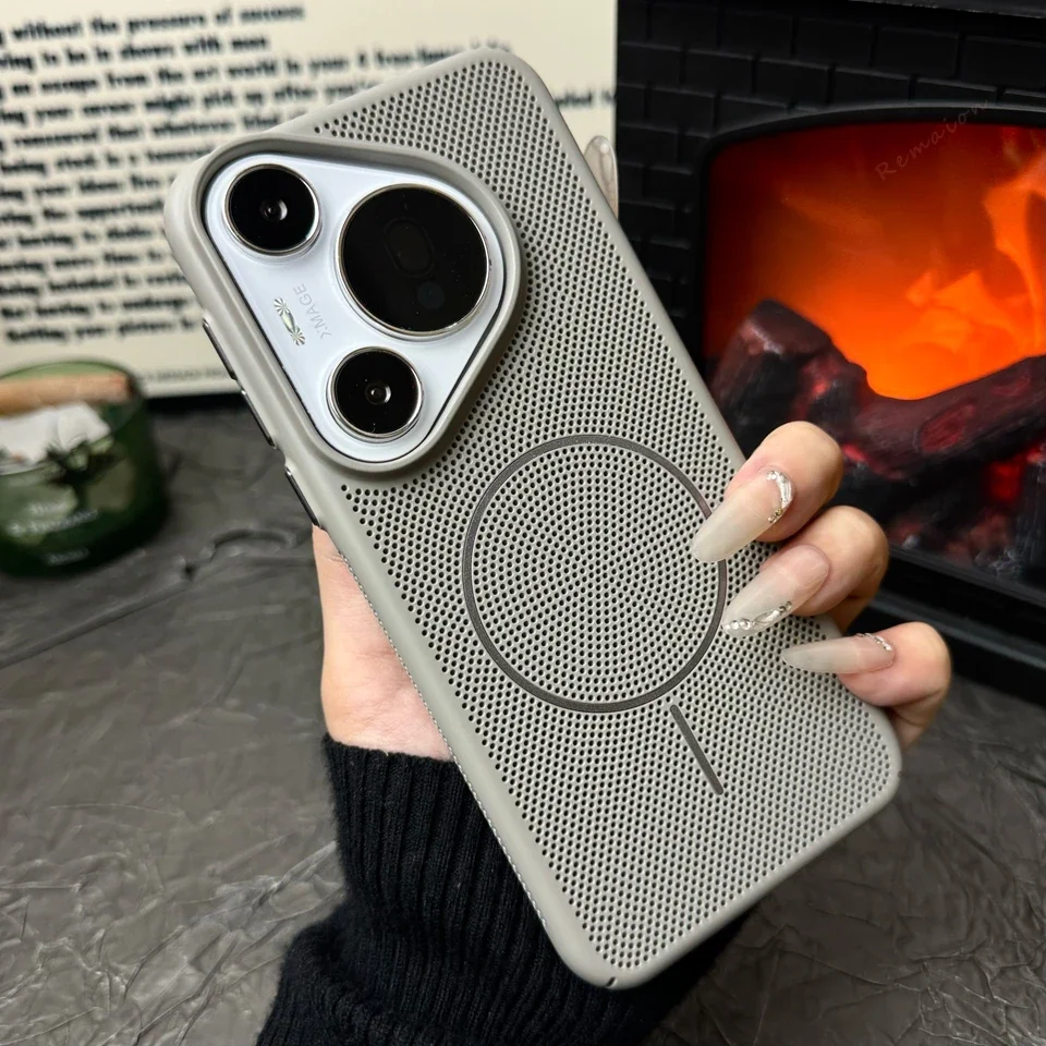 Magnetic Shockproof Phone Case with Heat Dissipation and Wireless Charging - Ultra Matte Finish