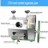 Chinese Manufacture Best Sale Sugarcane Machine Hand Cranked Sugarcane Juicer Machine 3