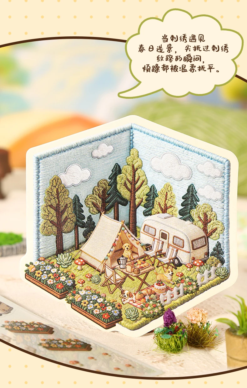 Journal GO Creative 3D Scenes Cartoon Landscape Stickers Spring diy Sticker for Gift Card Collage Junk Journal Scrapbook Decor