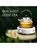 coffee oven for home, small water burner 110V and 220V, tea kitchen, electric ceramic kitchen. 2