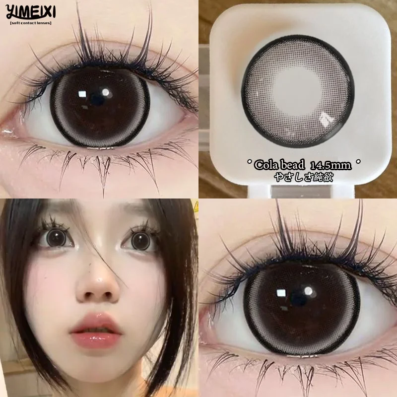 YIMEIXI 1Pair Colored Contacts Lenses with Myopia Yearly High Quality Brown Large Diameter Natural Beauty Pupils Free Shipping
