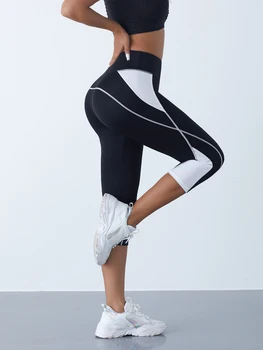 Leggings da yoga a blocchi di colore da donna a vita alta patchwork al polpaccio pantaloni attillati elasticizzati sportivi da corsa 1