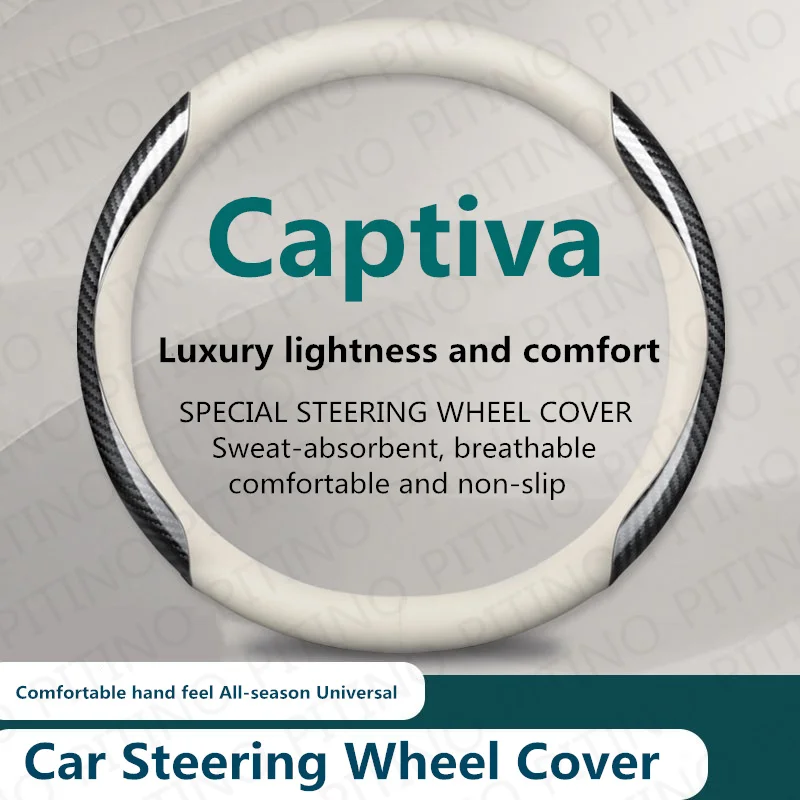 

Car Steering Wheel Cover For Chevrolet Captiva Anti Slip Wear-resistant Sweat Absorbing Interior Steering Covers Accessories