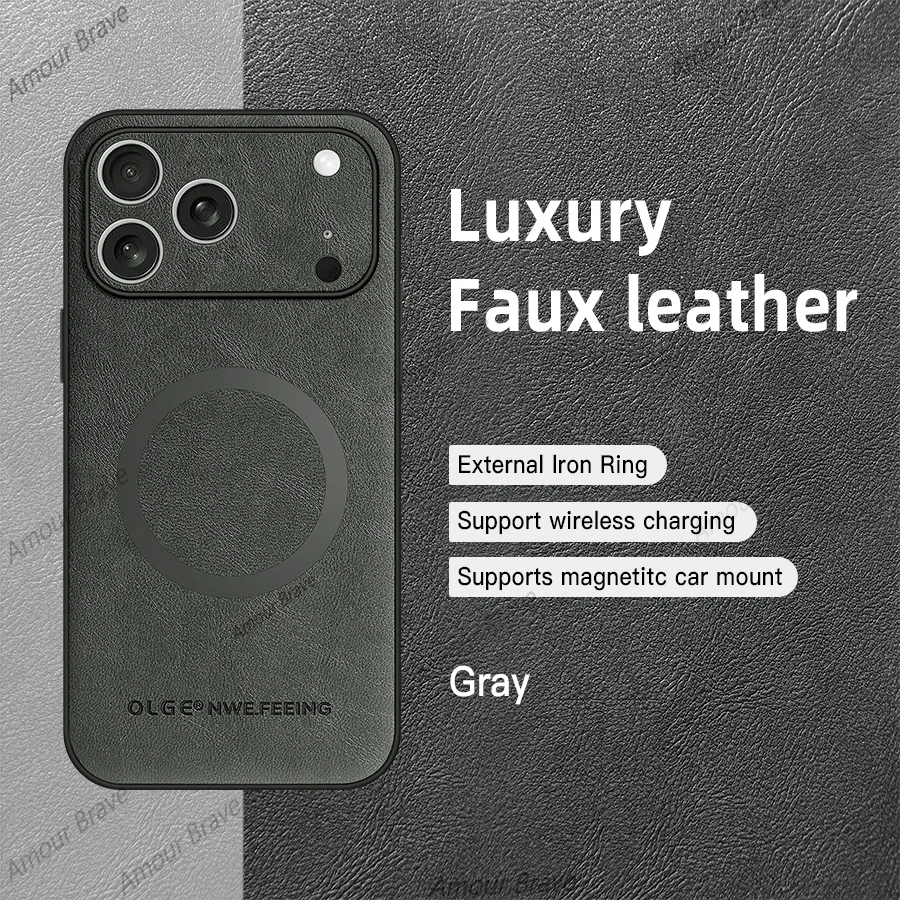 Luxury Textured Leather Phone Case with Wireless Charging & Magnetic Cover