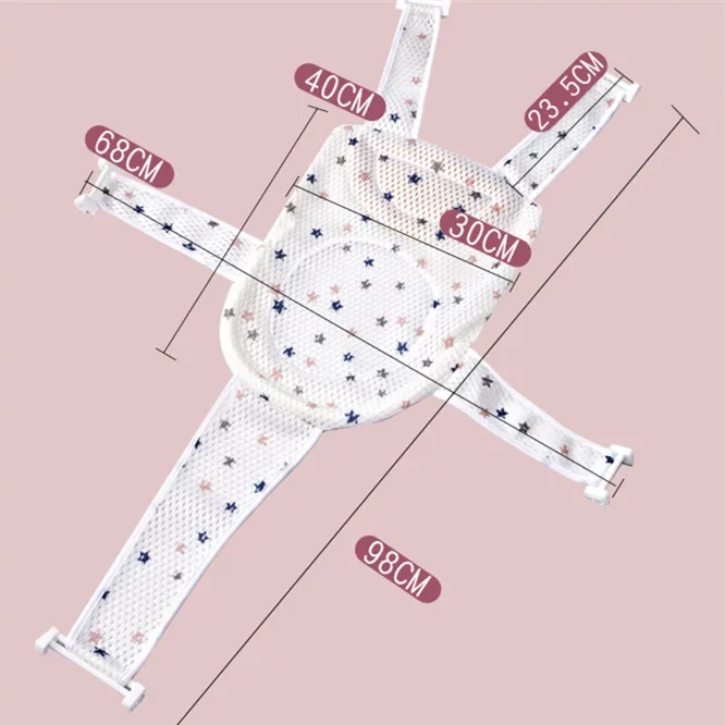 Newborn Adjustable Baby Bath Support Pad Seat Cushion Cross-shaped Anti-slip Baby Bath Net Mat Shower Cradle Bed Seat baby bath support pad baby bath seat baby bath tool