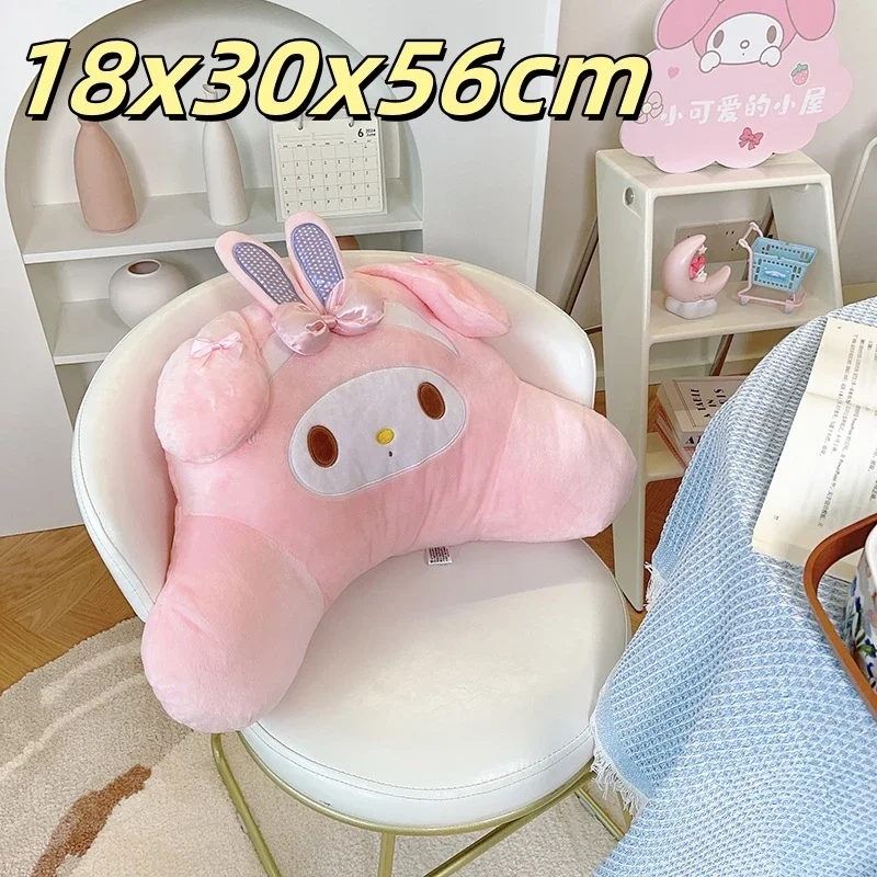 Bequemes Cartoon-Sitzkissen My Melody Sweet Piano Verdicktes Rückenkissen für Stuhl, Sofa, Bett, Sitzkissen, Erkerfenster, Mädchen
