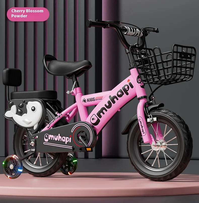 Bicycle2-8Years Bicicleta con ruedas auxiliares para bicicleta con pedales de 12-20 pulgadas