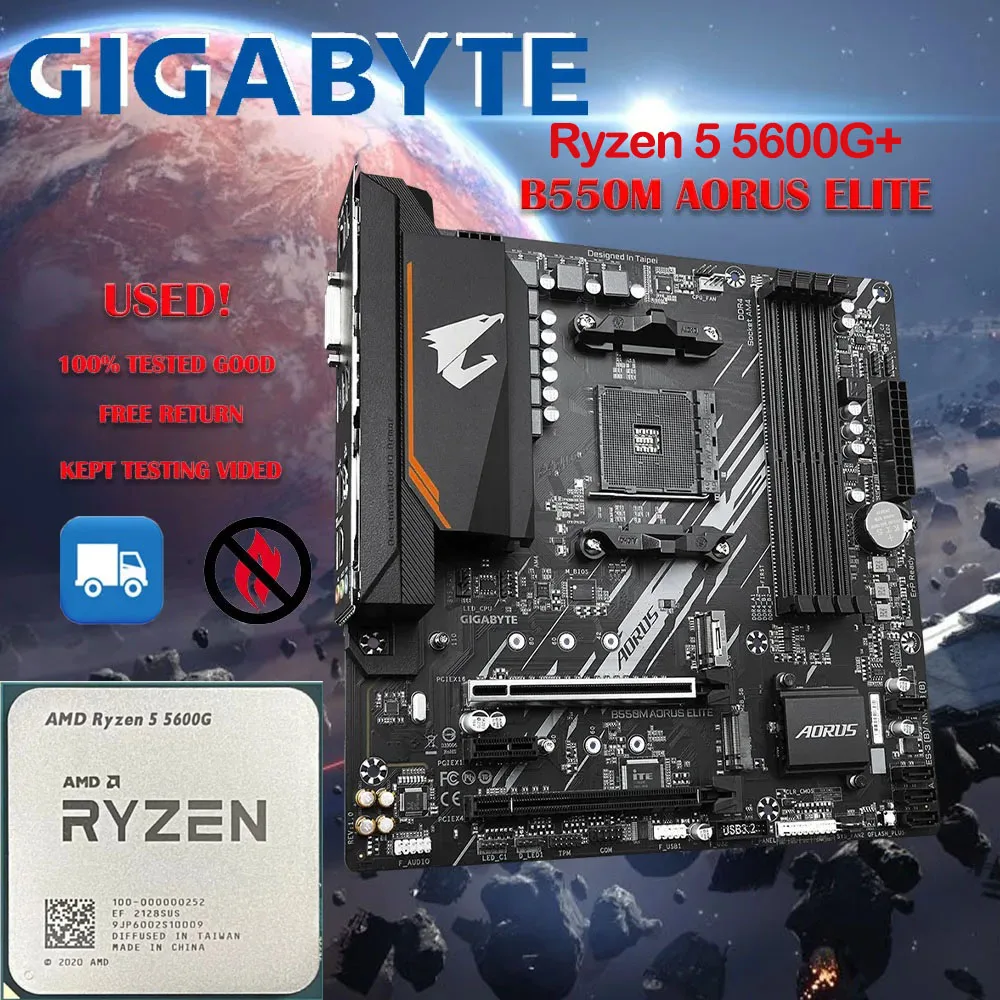 Scheda Madre Gigabyte B550M Aorus Elite Usata + Ryzen 5 5600G R5 5600G Cpu Scheda Madre Set Presa Processore Am4 Ddr4 Desktop Da 128Gb