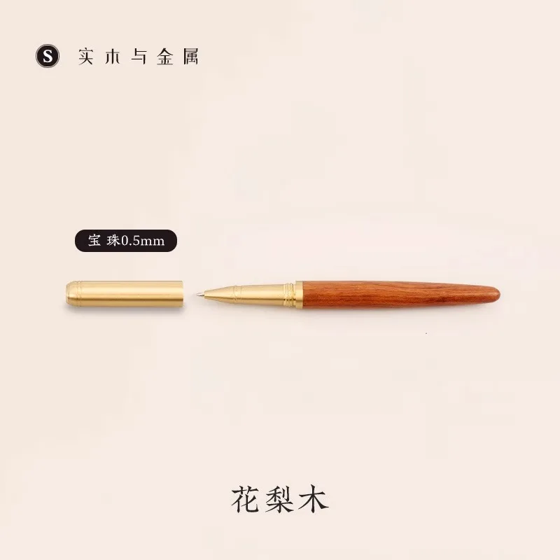 AIGUONIU Brass Sandalwood Pen Business Ink Bag Pen Set Student Exclusive Art Bend Signature Creative Gift