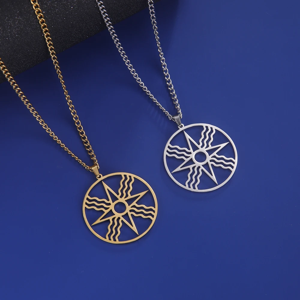 Assyrian Star Necklace Seal of Sun God Shamash Ancient Mesopotamia