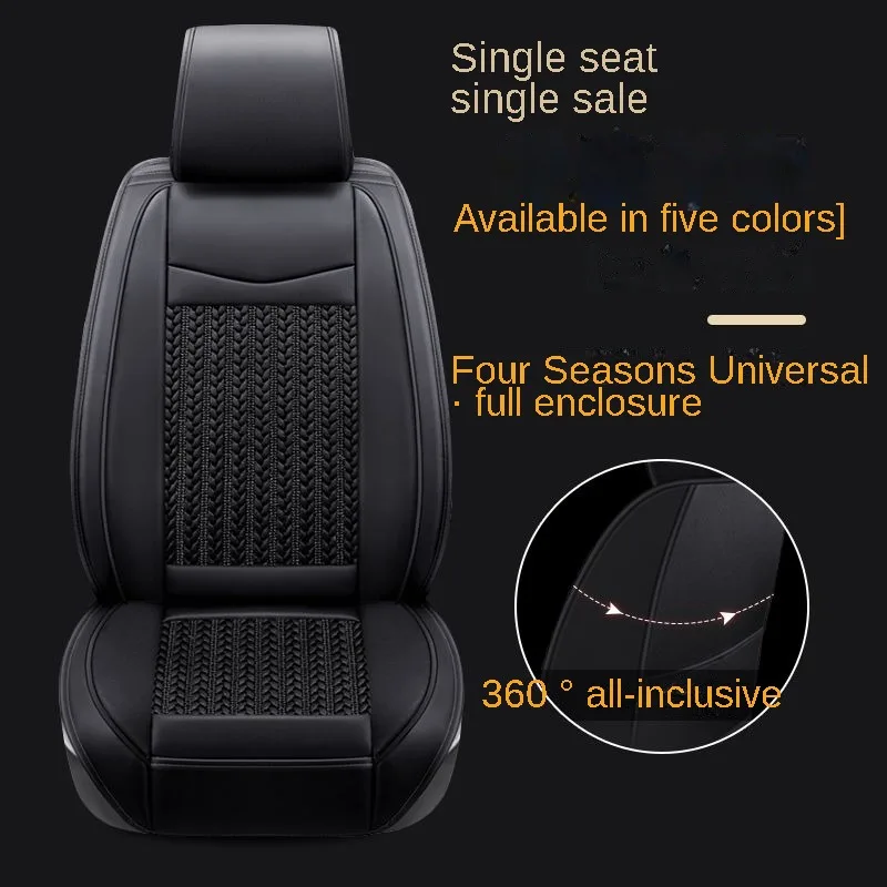 

BHUAN Car Seat Cover IceSilk For Volvo All Models S60 S80 C30 XC60 XC90 S40 V40 V90 V60 XC-Classi S90 Auto Accessories