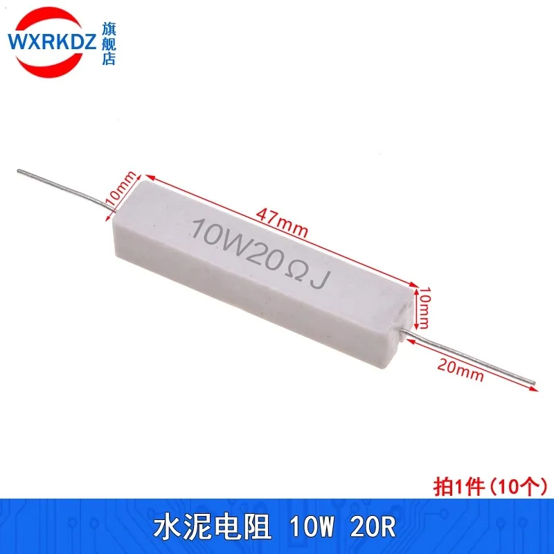 Ceramic Cement Resistor 5W 10W 20W 0.1R 0.5 1 2 3 4.7 10 20 50 100 Ohm 6.8k 0.25R 0.5R 3R 10R 51R 100R 680R 1K 5K 10K 10Pcs/lot Cement Resistor