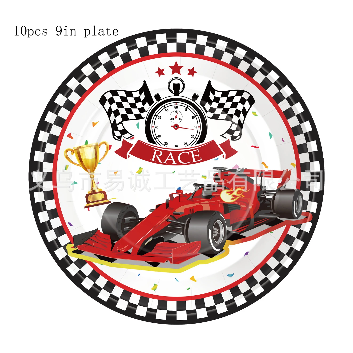 Description Picture 5 of itemRacing Theme Kild Birthday Supplies Disposable Party Tableware paper Plates Cups Tablecloth For Kids Birthday Party Decorations
