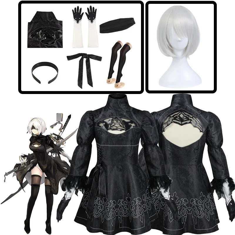 

Костюм для косплея Nier 2b Nier Automata Yorha, косплей YoRHa No. 2, тип B, аниме, женское платье, причудливый костюм для Хэллоуина, женская одежда