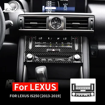 Real Soft Carbon Fiber Center Console AC CD Panel Sticker For Lexus IS250 IS300 IS350 IS200T 2013 2014 2015 2016 2017 2018 2019 1